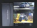 Ｃ２００　アバンギャルド　ＡＭＧライン　レザーエクスクルーシブパッケージ　レーダーセーフティーパッケージ　Ｂｌｕｅｔｏｏｔｈ接続　ＥＴＣ　ＬＥＤヘッドライト　ＴＶ　アイドリングストップ　クルーズコントロール　コネクテッド機能　シートヒーター（26枚目）