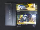 B200 d レーダーセーフティーパッケージ ナビゲーションパッケージ レザーエクスクルーシブパッケージ アドバンスドパッケージ Bluetooth接続 ETC LEDヘッドライト TV アイドリングストップ(26枚目)