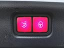 C200 4マチック アバンギャルド リアアクスルステアリング AMGライン ベーシックパッケージ Bluetooth接続 ETC LEDヘッドライト TV アイドリングストップ クルーズコントロール コネクテッド機能 サイドカメラ(25枚目)