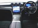 C200 アバンギャルド リアアクスルステアリング AMGライン ベーシックパッケージ Bluetooth接続 ETC LEDヘッドライト TV アイドリングストップ クルーズコントロール コネクテッド機能 サイドカメラ シートヒーター トランクスルー(12枚目)