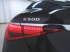 Ｓクラス Ｓ５００　４マチック　ロング　ＡＲヘッドアップディスプレイ　３Ｄコクピットディスプレイ 0570545A20240404G001 5