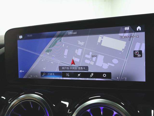 Ｂクラス Ｂ２００　ｄ　レザーエクスクルーシブパッケージ　Ｂｌｕｅｔｏｏｔｈ接続　ＥＴＣ　ＬＥＤヘッドライト　ＴＶ　アイドリングストップ　クルーズコントロール　コネクテッド機能　サンルーフ・ガラスルーフ　シートヒーター（16枚目）