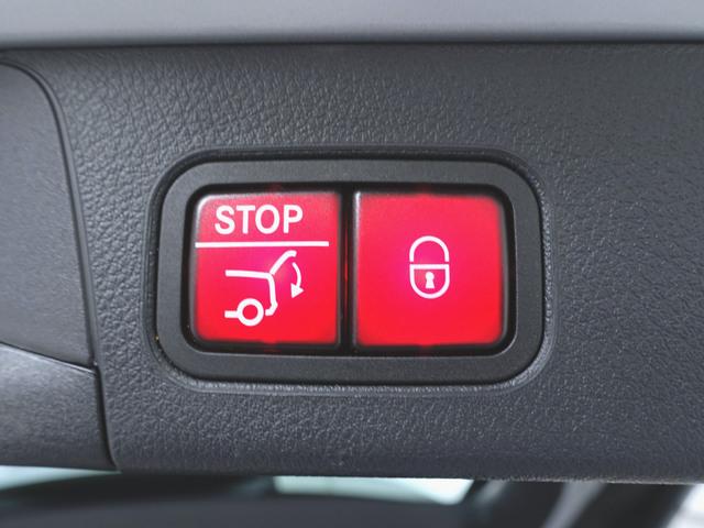 Ｂクラス Ｂ２００　ｄ　レザーエクスクルーシブパッケージ　Ｂｌｕｅｔｏｏｔｈ接続　ＥＴＣ　ＬＥＤヘッドライト　ＴＶ　アイドリングストップ　クルーズコントロール　コネクテッド機能　サンルーフ・ガラスルーフ　シートヒーター（28枚目）