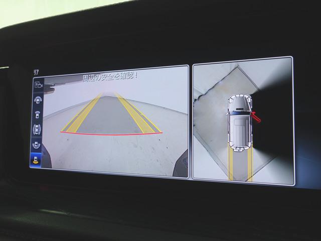 Ｇクラス Ｇ３５０　ｄ　マヌファクトゥーアエディション　Ｂｌｕｅｔｏｏｔｈ接続　ＥＴＣ　ＬＥＤヘッドライト　ＴＶ　アイドリングストップ　クルーズコントロール　コネクテッド機能　サイドカメラ　サンルーフ・ガラスルーフ　シートエアコン　シートヒーター（17枚目）