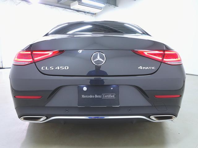 ＣＬＳクラス ＣＬＳ４５０　４マチック　スポーツ　エクスクルーシブパッケージ　Ｂｌｕｅｔｏｏｔｈ接続　ＥＴＣ　ＬＥＤヘッドライト　ＴＶ　アイドリングストップ　クルーズコントロール　コネクテッド機能　サイドカメラ　サンルーフ・ガラスルーフ（7枚目）
