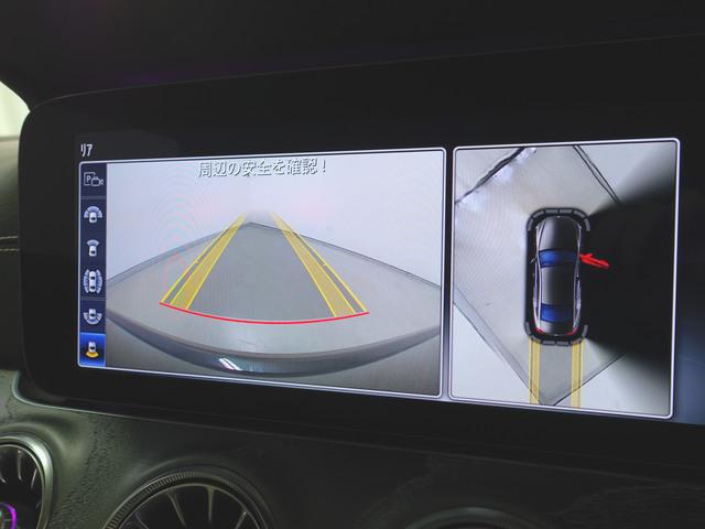 ＣＬＳクラス ＣＬＳ４５０　４マチック　スポーツ　エクスクルーシブパッケージ　Ｂｌｕｅｔｏｏｔｈ接続　ＥＴＣ　ＬＥＤヘッドライト　ＴＶ　アイドリングストップ　クルーズコントロール　コネクテッド機能　サイドカメラ　サンルーフ・ガラスルーフ（17枚目）