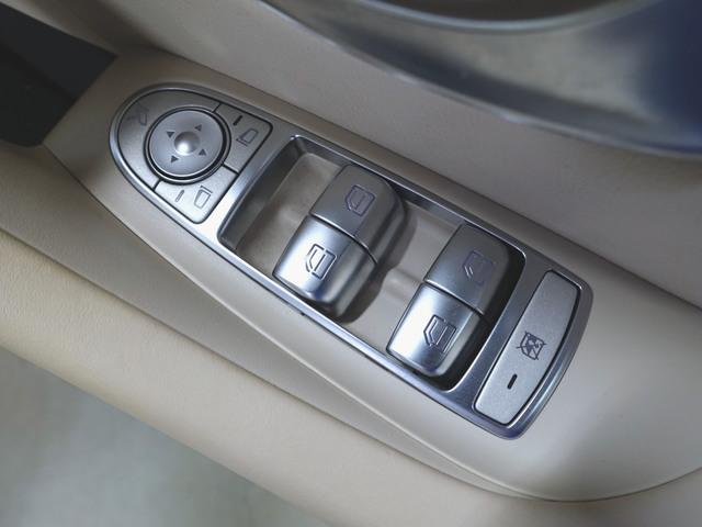 ＣＬＳクラス ＣＬＳ４５０　４マチック　スポーツ　エクスクルーシブパッケージ　Ｂｌｕｅｔｏｏｔｈ接続　ＥＴＣ　ＬＥＤヘッドライト　ＴＶ　アイドリングストップ　クルーズコントロール　コネクテッド機能　サイドカメラ　サンルーフ・ガラスルーフ（23枚目）