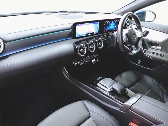 ＣＬＡクラス シューティングブレーク ＣＬＡ２００　ｄ　シューティングブレーク　ＡＭＧライン　ＡＭＧレザーエクスクルーシブパッケージ　ナビゲーションパッケージ　アドバンスドパッケージ　Ｂｌｕｅｔｏｏｔｈ接続　ＥＴＣ　ＬＥＤヘッドライト　ＴＶ　アイドリングストップ　クルーズコントロール（11枚目）