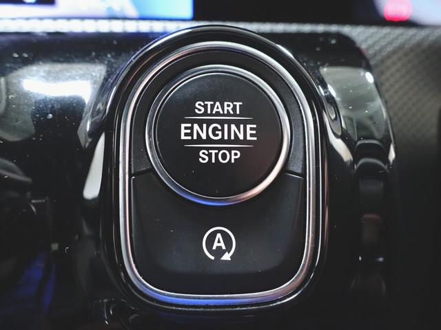ＣＬＡクラス シューティングブレーク ＣＬＡ２００　ｄ　シューティングブレーク　ＡＭＧライン　ＡＭＧレザーエクスクルーシブパッケージ　ナビゲーションパッケージ　アドバンスドパッケージ　Ｂｌｕｅｔｏｏｔｈ接続　ＥＴＣ　ＬＥＤヘッドライト　ＴＶ　アイドリングストップ　クルーズコントロール（15枚目）