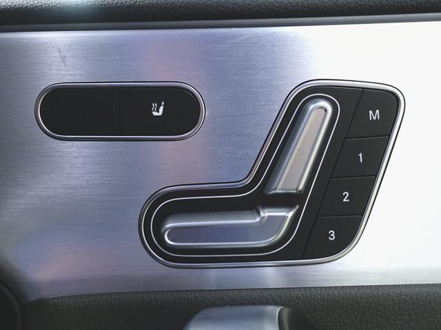 ＣＬＡクラス シューティングブレーク ＣＬＡ２００　ｄ　シューティングブレーク　ＡＭＧライン　ＡＭＧレザーエクスクルーシブパッケージ　ナビゲーションパッケージ　アドバンスドパッケージ　Ｂｌｕｅｔｏｏｔｈ接続　ＥＴＣ　ＬＥＤヘッドライト　ＴＶ　アイドリングストップ　クルーズコントロール（21枚目）