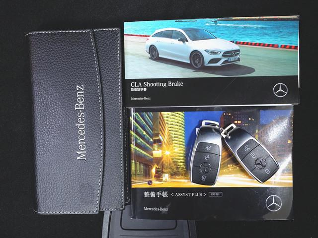 ＣＬＡクラス シューティングブレーク ＣＬＡ２００　ｄ　シューティングブレーク　ＡＭＧライン　ＡＭＧレザーエクスクルーシブパッケージ　ナビゲーションパッケージ　アドバンスドパッケージ　Ｂｌｕｅｔｏｏｔｈ接続　ＥＴＣ　ＬＥＤヘッドライト　ＴＶ　アイドリングストップ　クルーズコントロール（26枚目）