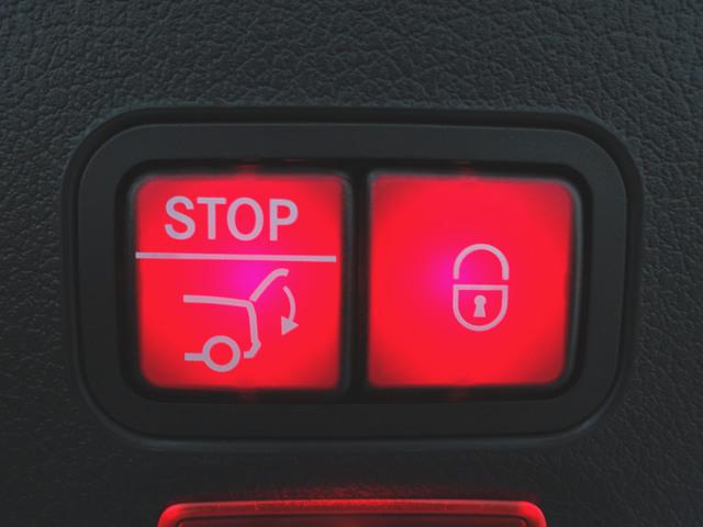 ＣＬＡクラス シューティングブレーク ＣＬＡ２００　ｄ　シューティングブレーク　ＡＭＧライン　ＡＭＧレザーエクスクルーシブパッケージ　ナビゲーションパッケージ　アドバンスドパッケージ　Ｂｌｕｅｔｏｏｔｈ接続　ＥＴＣ　ＬＥＤヘッドライト　ＴＶ　アイドリングストップ　クルーズコントロール（28枚目）