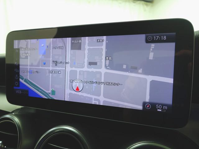 Ｃクラス Ｃ２００　ローレウスエディション　スポーツプラスパッケージ　レザーエクスクルーシブパッケージ　Ｂｌｕｅｔｏｏｔｈ接続　ＥＴＣ　ＬＥＤヘッドライト　ＴＶ　アイドリングストップ　クルーズコントロール　コネクテッド機能　サイドカメラ（16枚目）