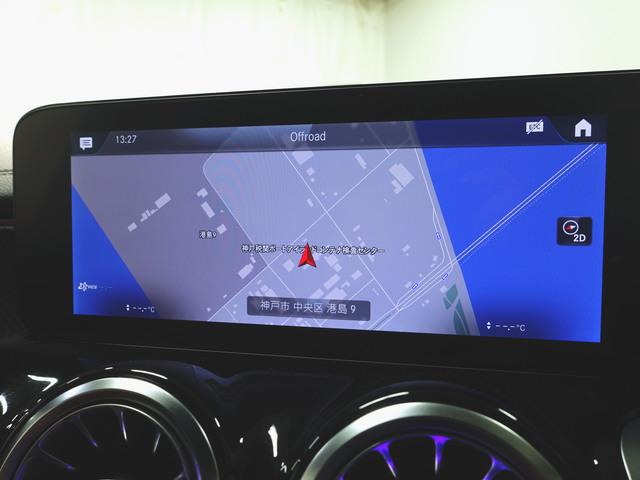 ＧＬＢ ＧＬＢ１８０　ＡＭＧラインパッケージ　ＡＭＧレザーエクスクルーシブパッケージ　アドバンスドパッケージ　３列シート　Ｂｌｕｅｔｏｏｔｈ接続　ＥＴＣ　ＬＥＤヘッドライト　ＴＶ　アイドリングストップ　クルーズコントロール（16枚目）