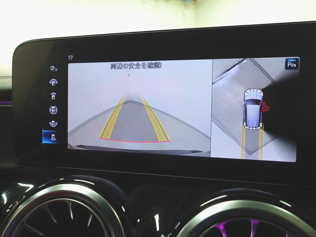 ＧＬＢ ＧＬＢ１８０　ＡＭＧラインパッケージ　ＡＭＧレザーエクスクルーシブパッケージ　アドバンスドパッケージ　３列シート　Ｂｌｕｅｔｏｏｔｈ接続　ＥＴＣ　ＬＥＤヘッドライト　ＴＶ　アイドリングストップ　クルーズコントロール（17枚目）