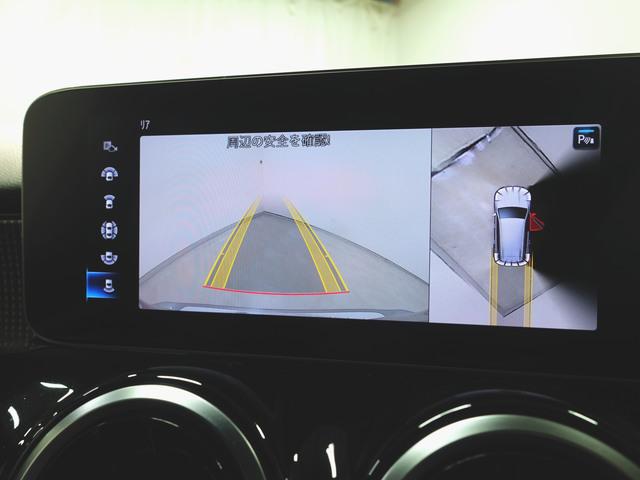 ＧＬＢ ＧＬＢ２００　ｄ　ナビゲーションパッケージ　３列シート　Ｂｌｕｅｔｏｏｔｈ接続　ＥＴＣ　ＬＥＤヘッドライト　ＴＶ　アイドリングストップ　クルーズコントロール　コネクテッド機能　サイドカメラ　サンルーフ・ガラスルーフ（17枚目）