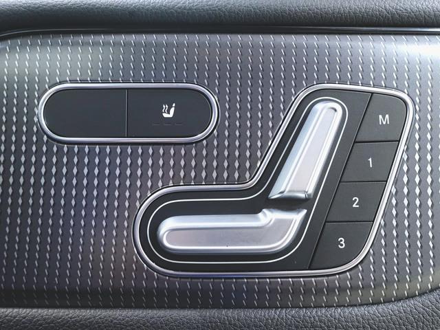 ＧＬＢ ＧＬＢ２００　ｄ　ナビゲーションパッケージ　３列シート　Ｂｌｕｅｔｏｏｔｈ接続　ＥＴＣ　ＬＥＤヘッドライト　ＴＶ　アイドリングストップ　クルーズコントロール　コネクテッド機能　サイドカメラ　サンルーフ・ガラスルーフ（21枚目）