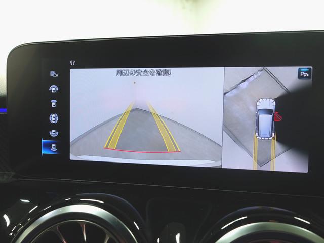 ＧＬＢ ＧＬＢ２００　ｄ　４マチック　アドバンスドサウンドシステム　ワイヤレスチャージング　ＡＭＧライン　フットトランクオープナー　３列シート　Ｂｌｕｅｔｏｏｔｈ接続　ＥＴＣ　ＬＥＤヘッドライト　アイドリングストップ　クルーズコントロール　コネクテッド機能（17枚目）