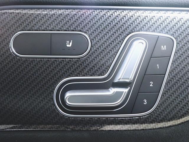 ＧＬＢ ＧＬＢ２００　ｄ　４マチック　アドバンスドサウンドシステム　ワイヤレスチャージング　ＡＭＧライン　フットトランクオープナー　３列シート　Ｂｌｕｅｔｏｏｔｈ接続　ＥＴＣ　ＬＥＤヘッドライト　アイドリングストップ　クルーズコントロール　コネクテッド機能（21枚目）