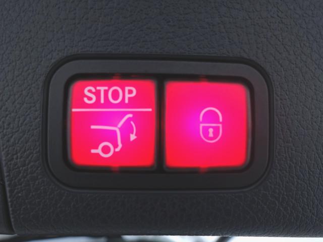 ＧＬＢ ＧＬＢ２００　ｄ　４マチック　アドバンスドサウンドシステム　ワイヤレスチャージング　ＡＭＧライン　フットトランクオープナー　３列シート　Ｂｌｕｅｔｏｏｔｈ接続　ＥＴＣ　ＬＥＤヘッドライト　アイドリングストップ　クルーズコントロール　コネクテッド機能（28枚目）