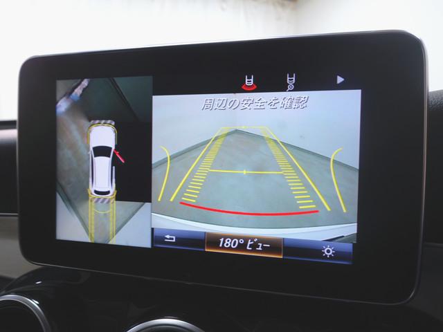 GLC GLC200 Bluetooth接続 CD DVD再生 ETC LEDヘッドライト TV アイドリングストップ クルーズコントロール コネクテッド機能 サイドカメラ シートヒーター トランクスルー ナビ(17枚目)