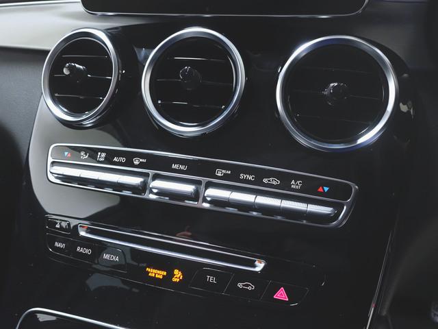 GLC GLC200 Bluetooth接続 CD DVD再生 ETC LEDヘッドライト TV アイドリングストップ クルーズコントロール コネクテッド機能 サイドカメラ シートヒーター トランクスルー ナビ(18枚目)