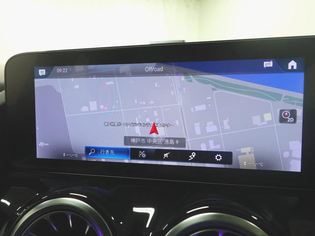 ＧＬＡクラス ＧＬＡ１８０　Ｂｌｕｅｔｏｏｔｈ接続　ＥＴＣ　ＬＥＤヘッドライト　ＴＶ　アイドリングストップ　クルーズコントロール　コネクテッド機能　サイドカメラ　シートヒーター　トランクスルー　ナビ　バックモニター　フロアマット（16枚目）