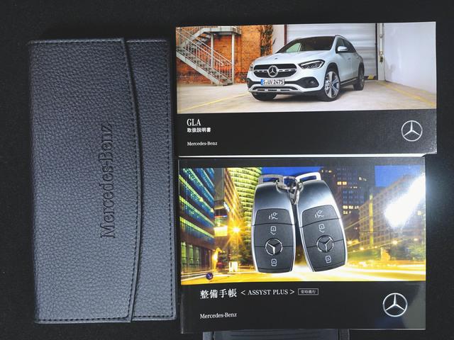 ＧＬＡクラス ＧＬＡ１８０　Ｂｌｕｅｔｏｏｔｈ接続　ＥＴＣ　ＬＥＤヘッドライト　ＴＶ　アイドリングストップ　クルーズコントロール　コネクテッド機能　サイドカメラ　シートヒーター　トランクスルー　ナビ　バックモニター　フロアマット（25枚目）