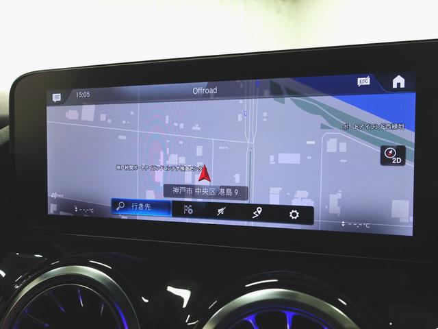 ＧＬＡクラス ＧＬＡ１８０　ＡＭＧラインパッケージ　ＡＭＧライン　Ｂｌｕｅｔｏｏｔｈ接続　ＥＴＣ　ＬＥＤヘッドライト　ＴＶ　アイドリングストップ　クルーズコントロール　コネクテッド機能　サイドカメラ　シートヒーター（16枚目）