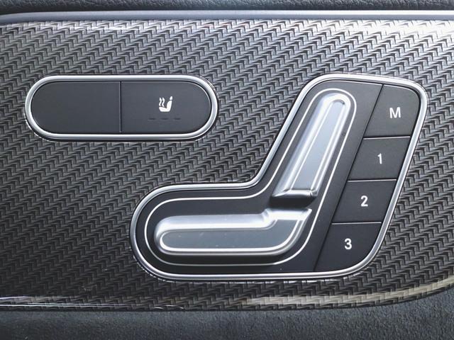 ＧＬＡクラス ＧＬＡ１８０　ＡＭＧラインパッケージ　ＡＭＧライン　Ｂｌｕｅｔｏｏｔｈ接続　ＥＴＣ　ＬＥＤヘッドライト　ＴＶ　アイドリングストップ　クルーズコントロール　コネクテッド機能　サイドカメラ　シートヒーター（21枚目）