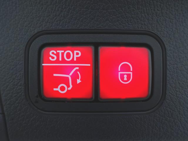 ＧＬＡクラス ＧＬＡ１８０　ＡＭＧラインパッケージ　ＡＭＧライン　Ｂｌｕｅｔｏｏｔｈ接続　ＥＴＣ　ＬＥＤヘッドライト　ＴＶ　アイドリングストップ　クルーズコントロール　コネクテッド機能　サイドカメラ　シートヒーター（28枚目）