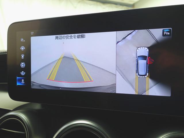 GLC GLC300 4マチック AMGライン GLC300 4マチック AMGライン Bluetooth接続 ETC LEDヘッドライト TV アイドリングストップ クルーズコントロール コネクテッド機能 サイドカメラ サンルーフ・ガラスルーフ(17枚目)