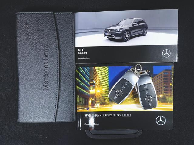 GLC GLC300 4マチック AMGライン GLC300 4マチック AMGライン Bluetooth接続 ETC LEDヘッドライト TV アイドリングストップ クルーズコントロール コネクテッド機能 サイドカメラ サンルーフ・ガラスルーフ(26枚目)