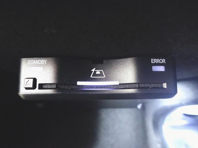 Eクラス E300 エクスクルーシブ AMGラインパッケージ デジタルインテリアパッケージ レザーエクスクルーシブパッケージ AMGライン Bluetooth接続 ETC LEDヘッドライト TV アイドリングストップ(10枚目)