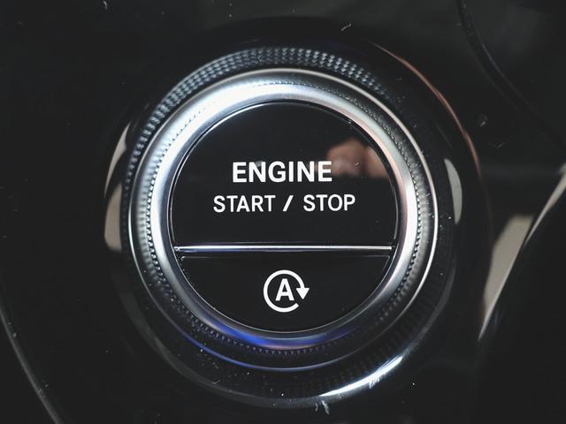 Eクラス E300 エクスクルーシブ AMGラインパッケージ デジタルインテリアパッケージ レザーエクスクルーシブパッケージ AMGライン Bluetooth接続 ETC LEDヘッドライト TV アイドリングストップ(15枚目)