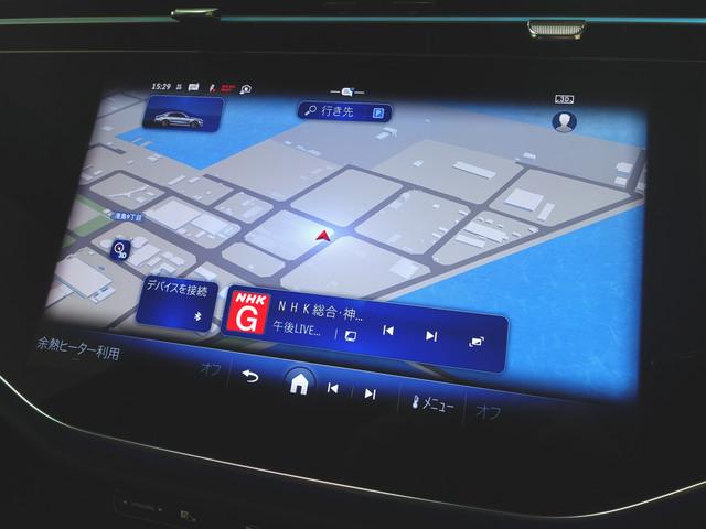 Eクラス E300 エクスクルーシブ AMGラインパッケージ デジタルインテリアパッケージ レザーエクスクルーシブパッケージ AMGライン Bluetooth接続 ETC LEDヘッドライト TV アイドリングストップ(16枚目)