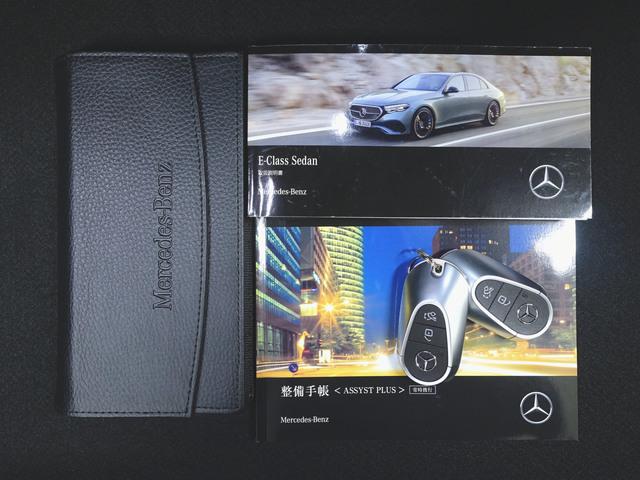 Eクラス E300 エクスクルーシブ AMGラインパッケージ デジタルインテリアパッケージ レザーエクスクルーシブパッケージ AMGライン Bluetooth接続 ETC LEDヘッドライト TV アイドリングストップ(24枚目)