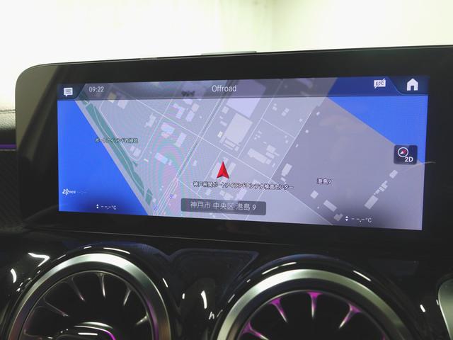 GLB GLB35 4マチック アドバンスドパッケージ 3列シート Bluetooth接続 ETC LEDヘッドライト TV アイドリングストップ クルーズコントロール コネクテッド機能 サイドカメラ シートヒーター トランクスルー(16枚目)