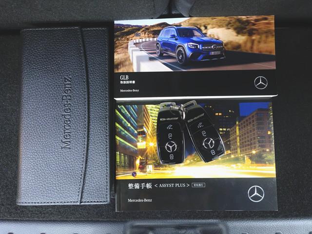 GLB GLB35 4マチック アドバンスドパッケージ 3列シート Bluetooth接続 ETC LEDヘッドライト TV アイドリングストップ クルーズコントロール コネクテッド機能 サイドカメラ シートヒーター トランクスルー(26枚目)