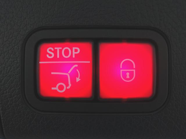 GLB GLB35 4マチック アドバンスドパッケージ 3列シート Bluetooth接続 ETC LEDヘッドライト TV アイドリングストップ クルーズコントロール コネクテッド機能 サイドカメラ シートヒーター トランクスルー(28枚目)