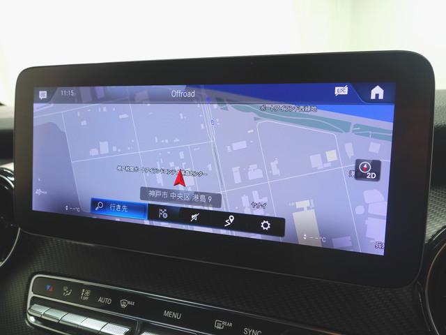 Vクラス V220 d アバンギャルド ロング AMGライン 3列シート Bluetooth接続 ETC LEDヘッドライト TV アイドリングストップ ウオークスルー クルーズコントロール サイドカメラ サンルーフ・ガラスルーフ シートヒーター スライドドア(15枚目)