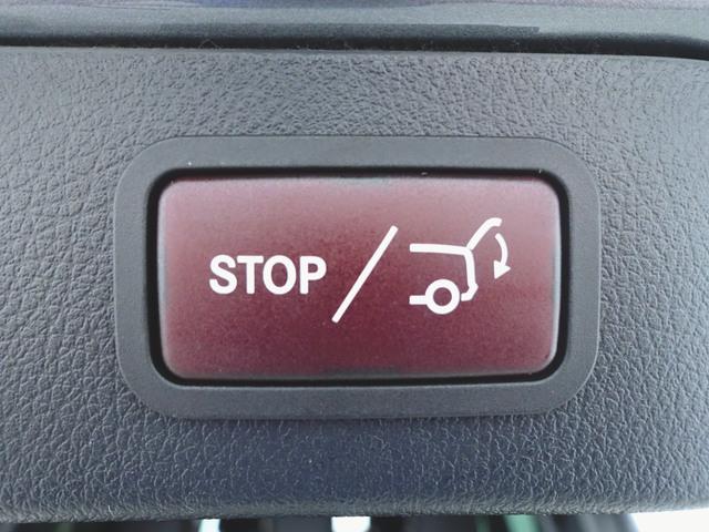 Vクラス V220 d アバンギャルド ロング AMGライン 3列シート Bluetooth接続 ETC LEDヘッドライト TV アイドリングストップ ウオークスルー クルーズコントロール サイドカメラ サンルーフ・ガラスルーフ シートヒーター スライドドア(26枚目)