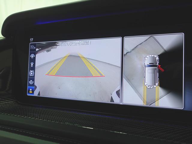 Gクラス G63 AMGレザーエクスクルーシブパッケージ AMGカーボンファイバーインテリアトリム Bluetooth接続 ETC LEDヘッドライト TV アイドリングストップ クルーズコントロール コネクテッド機能 サイドカメラ サンルーフ・ガラスルーフ(17枚目)