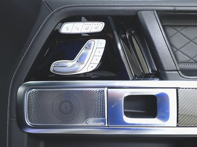 Gクラス G63 AMGレザーエクスクルーシブパッケージ AMGカーボンファイバーインテリアトリム Bluetooth接続 ETC LEDヘッドライト TV アイドリングストップ クルーズコントロール コネクテッド機能 サイドカメラ サンルーフ・ガラスルーフ(22枚目)