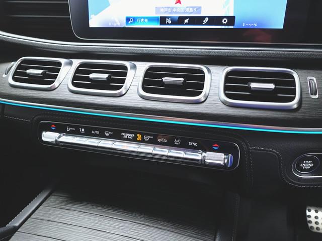 GLS GLS400 d 4マチック AMGライン ラグジュアリーパッケージ 3列シート Bluetooth接続 ETC LEDヘッドライト TV アイドリングストップ クルーズコントロール コネクテッド機能 サイドカメラ サンルーフ・ガラスルーフ(18枚目)