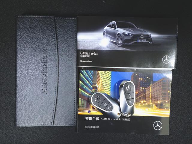 Ｃクラス Ｃ２００　アバンギャルド　ＡＭＧラインパッケージ　ベーシック　パッケージ（24枚目）