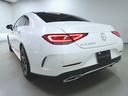 ＣＬＳクラス ＣＬＳ２２０　ｄ　スポーツ　エクスクルーシブパッケージ　Ｂｌｕｅｔｏｏｔｈ接続　ＥＴＣ　ＬＥＤヘッドライト　ＴＶ　アイドリングストップ　クルーズコントロール　コネクテッド機能　サイドカメラ　サンルーフ・ガラスルーフ（6枚目）