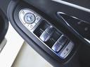 Ｃ２００　ローレウスエディション　スポーツプラスパッケージ　レザーエクスクルーシブパッケージ　Ｂｌｕｅｔｏｏｔｈ接続　ＥＴＣ　ＬＥＤヘッドライト　ＴＶ　アイドリングストップ　クルーズコントロール　コネクテッド機能　サイドカメラ（23枚目）