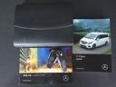 V220 d アバンギャルド ロング AMGライン 3列シート Bluetooth接続 ETC LEDヘッドライト TV アイドリングストップ ウオークスルー クルーズコントロール サイドカメラ サンルーフ・ガラスルーフ シートヒーター スライドドア(24枚目)