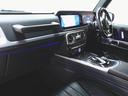 G63 AMGレザーエクスクルーシブパッケージ AMGカーボンファイバーインテリアトリム Bluetooth接続 ETC LEDヘッドライト TV アイドリングストップ クルーズコントロール コネクテッド機能 サイドカメラ サンルーフ・ガラスルーフ(11枚目)